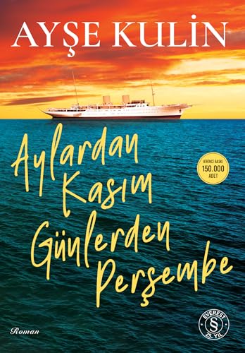 Aylardan Kasım Günlerden Perşembe – MaviKutu